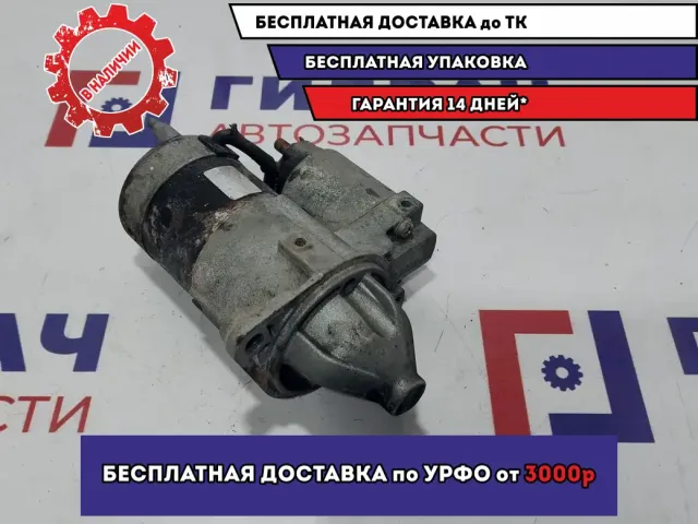 Стартер Hyundai Sonata EF 3610038090.