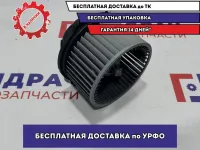 Моторчик отопителя Hyundai Sonata EF F00S330024.