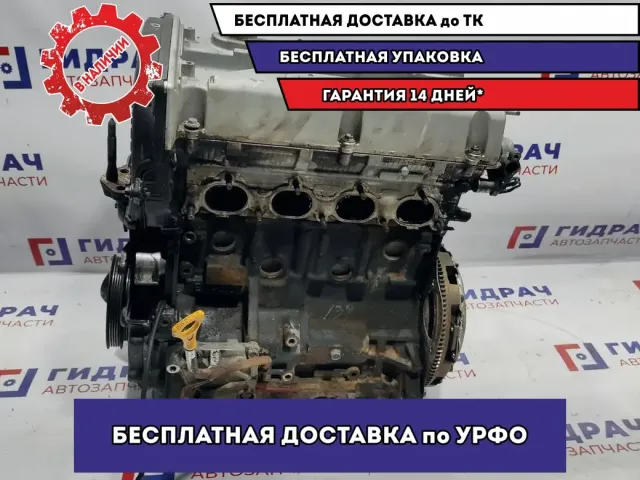 Двигатель Hyundai Sonata EF 2110138B20. 2.0, G4JP, ТАГАЗ.