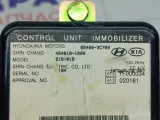 Иммобилайзер Hyundai Sonata 954003C700