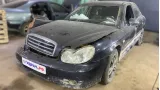Активатор замка двери задний правый Hyundai Sonata 9575638000