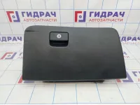 Бардачок Hyundai Sonata (YF) 845103S100RY