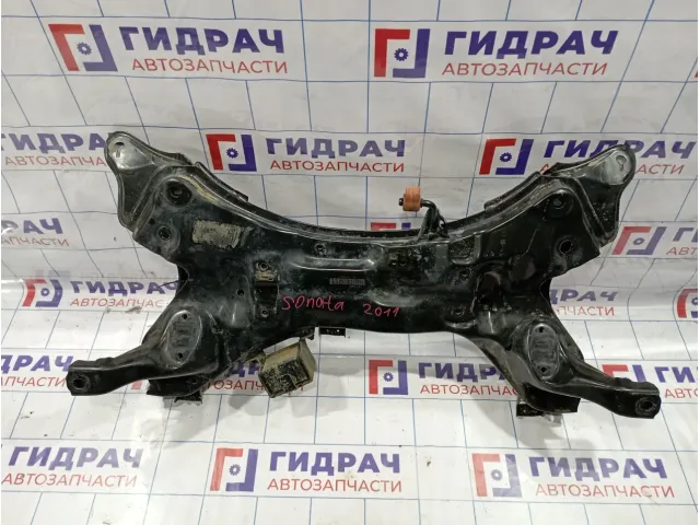 Балка подмоторная Hyundai Sonata (YF)