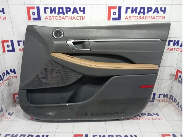 Обшивка двери передней правой Hyundai Sonata 82306L1030MMF