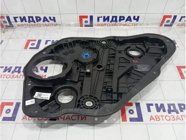 Стеклоподъемник электрический задний правый Hyundai Sonata 83481L1000