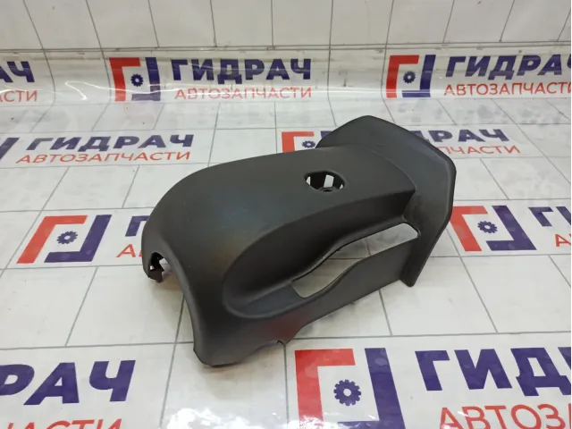 Кожух рулевой колонки нижний Hyundai Sonata 84852L1100YTH