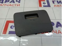 Крышка блока предохранителей Hyundai Sonata 84753L1100YTH