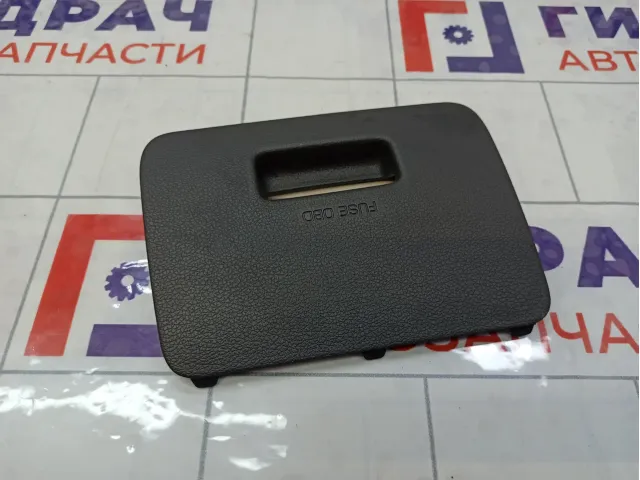 Крышка блока предохранителей Hyundai Sonata 84753L1100YTH