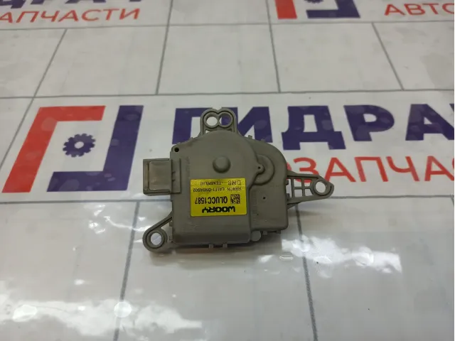 Моторчик заслонки отопителя (печки) Hyundai Sonata EA1F1DN8AB02