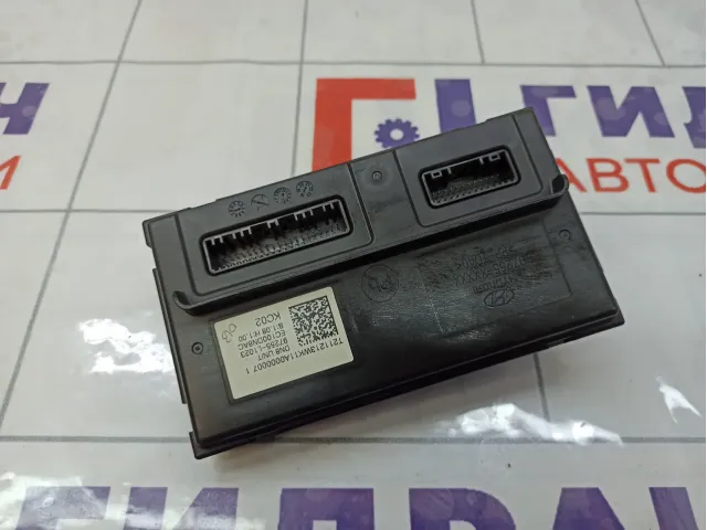 Блок электронный Hyundai Sonata 97255L1023