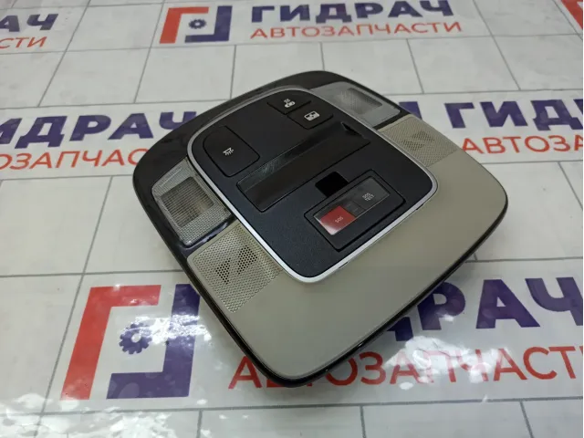 Плафон салонный Hyundai Sonata 92800L1210MMH