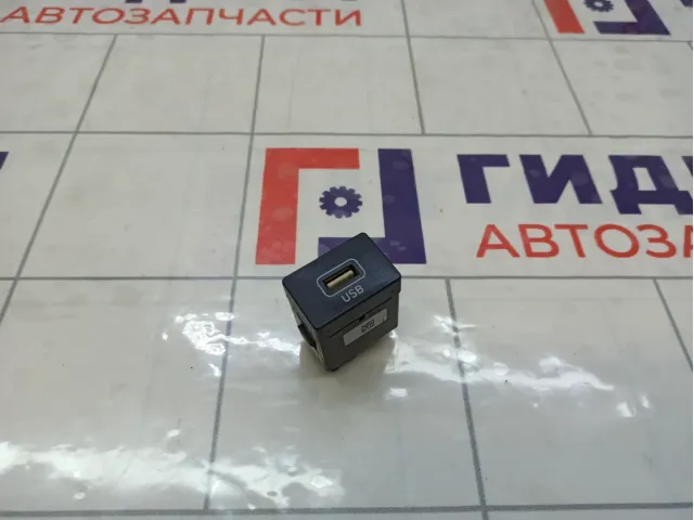 Разъем USB AUX Hyundai Sonata 96120L11004X
