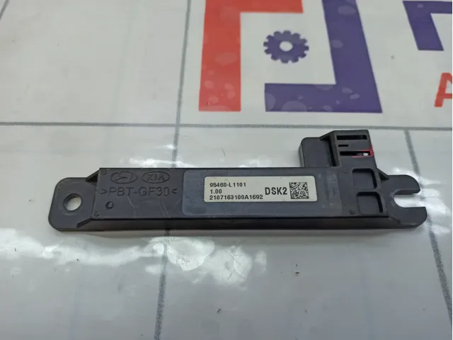 Антенна Hyundai Sonata 95460L1101