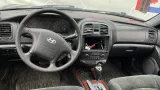Датчик AIR BAG Hyundai Sonata (EF) 959203D000