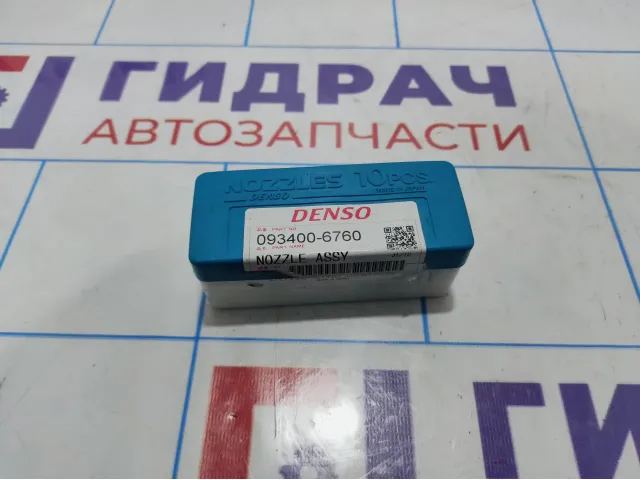 Распылитель форсунки Hyundai Starex (A1) 093400-6760