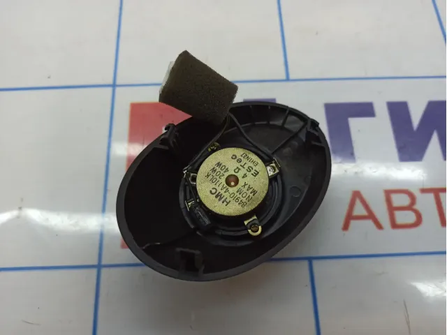 Динамик левый Hyundai Starex (A1) 849104A110LK