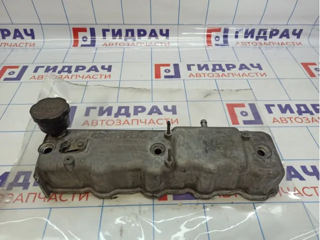 Крышка головки блока (клапанная) Hyundai Starex (A1) 22410-42928