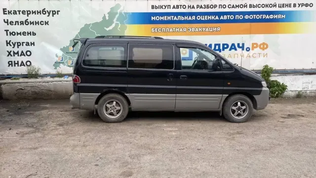 Hyundai Starex (A1)