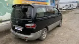 Механизм регулировки ремня безопасности Hyundai Starex (A1) 888904A300LK