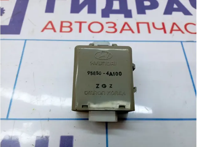 Блок электронный Hyundai Starex (A1) 95850-4A100