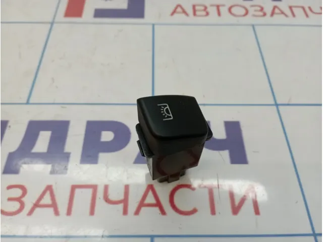 Кнопка многофункциональная Hyundai Starex (A1) 93220-4A000