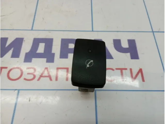 Кнопка многофункциональная Hyundai Starex (A1) 93380-4A000