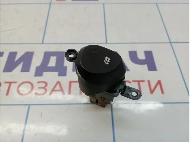 Кнопка многофункциональная Hyundai Starex (A1) 93620-4A000