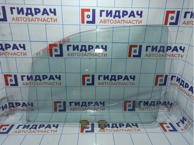 Стекло двери передней левой Hyundai Starex (A1) 82410-4A030