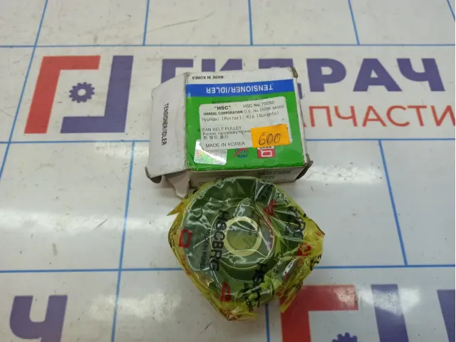 Ролик ручейкового ремня Hyundai Starex (A1) 25286-4A000