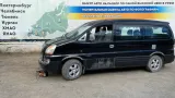 Блок управления AIR BAG Hyundai Starex (A1) 95900-4A500