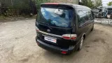 Блок управления AIR BAG Hyundai Starex (A1) 95900-4A500