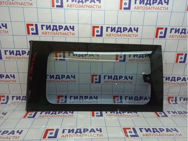 Стекло кузовное открывающееся (форточка) левое Hyundai Starex (A1) 87801-4A012