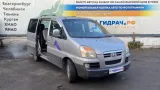Трубка EGR Hyundai Starex (A1) 28485-4A001