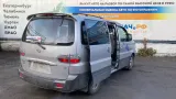 Трубка EGR Hyundai Starex (A1) 28485-4A001