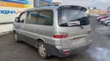 Трубка EGR Hyundai Starex (A1) 28485-4A001