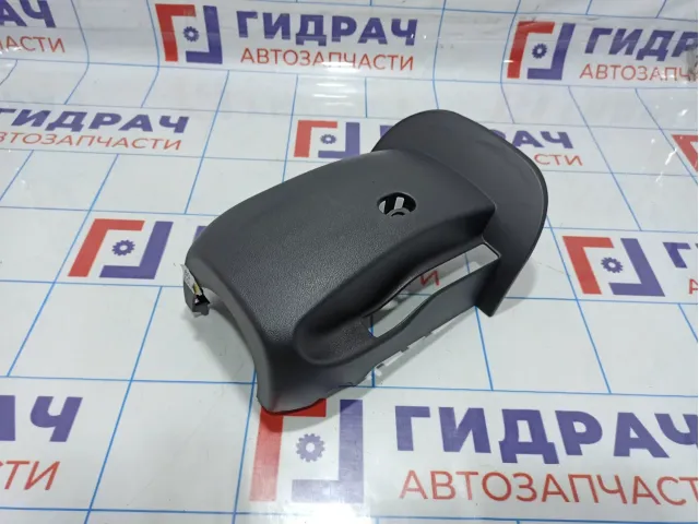 Кожух рулевой колонки нижний Hyundai Tucson 84852N9200NNB