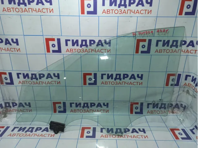 Стекло двери передней левой Hyundai Tucson 82410N9000