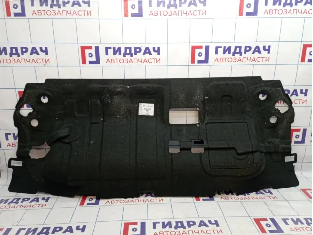 Напольное покрытие Hyundai Tucson 84265N9200