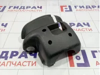 Кожух рулевой колонки нижний Hyundai Tucson (JM) 848522E000WK