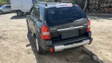 Поводок стеклоочистителя передний правый Hyundai Tucson (JM) 98321-2E001