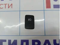 Кнопка противотуманки передней Hyundai Tucson (JM) 93740-2E001CA