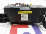 Блок предохранителей салонный Hyundai Tucson (JM) 91110-2E001