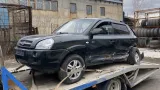 Плафон салонный под козырьком Hyundai Tucson (JM) 92890-3K000