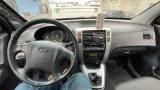 Плафон салонный под козырьком Hyundai Tucson (JM) 92890-3K000