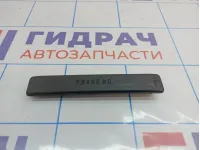 Накладка декоративная Hyundai Tucson (JM) 84268-2F500