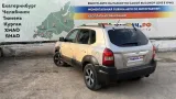 Поводок стеклоочистителя передний правый Hyundai Tucson (JM) 98321-2E001