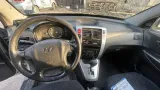 Поводок стеклоочистителя передний правый Hyundai Tucson (JM) 98321-2E001