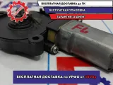 Мотор стеклоподъемника передний левый Hyundai Tucson (JM) 824502E000.