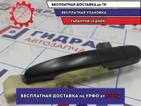 Ручка двери задней наружняя левая Hyundai Tucson (JM) 836502E000.