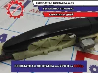 Ручка двери передней наружняя правая Hyundai Tucson (JM) 826602E000.